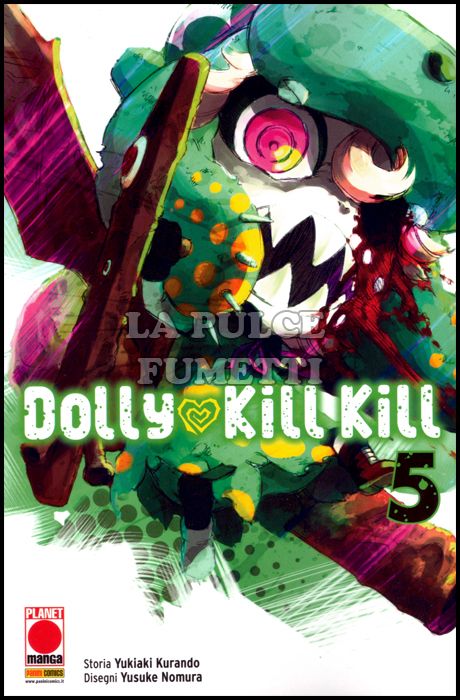SAKURA #    31 - DOLLY KILL KILL 5